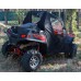 Кабина для мотовездехода Polaris RZR 900