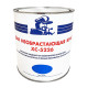 Необрастающая краска "Moreman XC-5226", 2,5 л