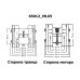 Механический лифт CMC для моторов 50 - 300 л.с., 140 / 127 мм