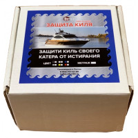 Защита киля пластиковой лодки с клеем (на отрез, любые длина и цвет)