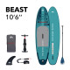 SUP-доска Aquamarina Beast (320 см, райдер до 140 кг)
