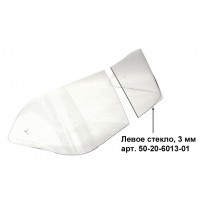 Ветровое стекло для лодки "Прогресс-2", 3 мм